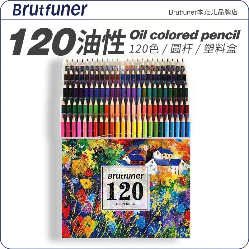 Brutfuner - Oil Based, Soft Core, Artist Quality, Coloured Drawing Sketch Pencil 120 Colors Set, Professional Art Su
